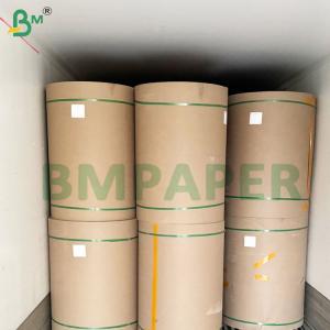 China Waterproof Heat Resistant Coated Cup Stock Paper for cups and bowls wholesale