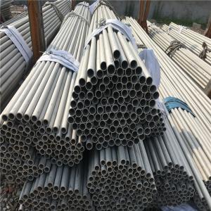 China 316l Seamless Stainless Steel Pipe Welding 304 201 12m wholesale
