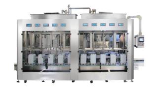 China Anti Drip Filling Packing Machine 4KW Automatic Weighing Filling Machine wholesale