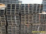 Hot Rolled Long Steel Channel / Channels of Mild Steel Products