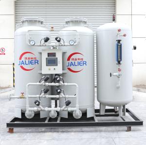 China 99.99% Nitrogen Generator for Electronic Industry Production Video Outgoing-Inspection wholesale