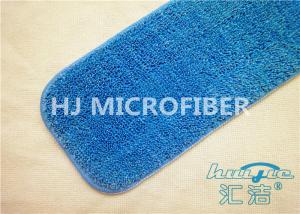 China Blue 80% Polyester Commercial Microfiber Floor Mop Pads With wholesale