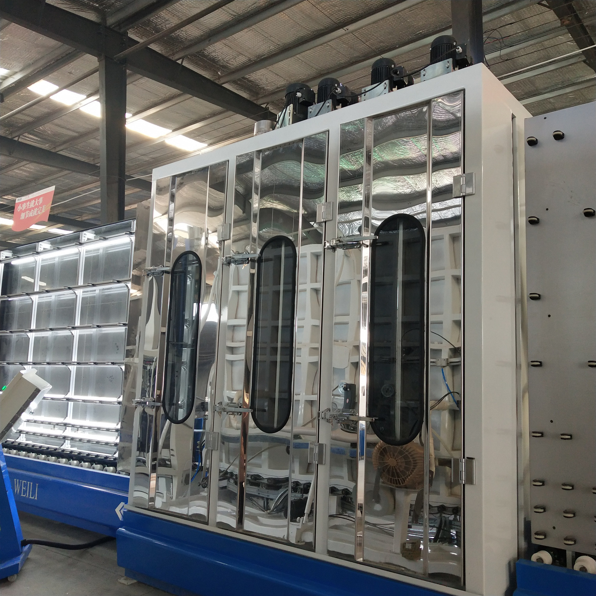 Automatic Vertical Insulating Glass Processing Equipment Double Glazing Glass Easy Operation High Efficiency