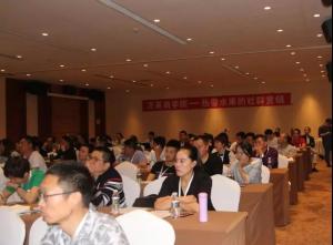 China The Training for Specific varity of Fruits for Fruits Dealers, Growers and Traders wholesale