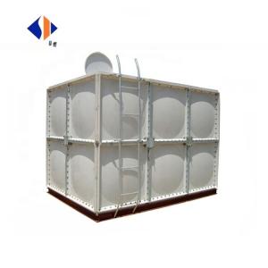 China Design Sectional Fiberglass Plastic Water Reservoir Storage Tank for Customized Needs wholesale