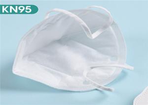 China Collapsible Disposable Medical Mask Environmental Friendly Easy Carrying wholesale