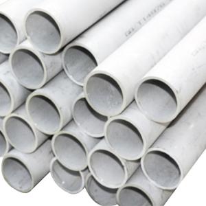 China Tungsten Addition Low Carbon Content 8K Hastelloy C276 Pipe wholesale
