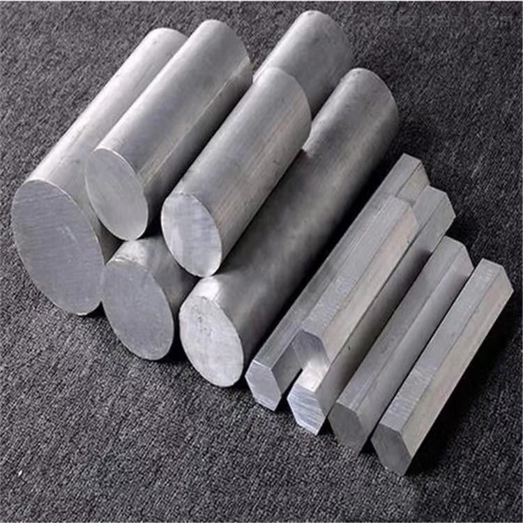 Factory Wholesale 6061 Aluminum Bar 6063 Aluminum Round Bar 7075 Aluminum Bar