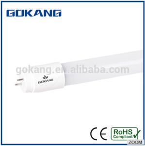 China 2ft T8 LED light tube wholesale
