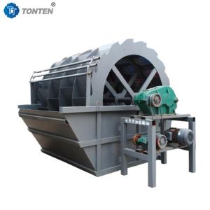 China Sand Muddy Washing Machine Industrial Washing Washer Machine wholesale