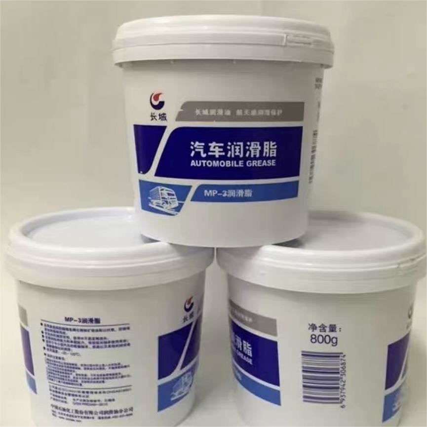 China Multipurpose Lubricating 800g Red Great Wall MP3 Grease