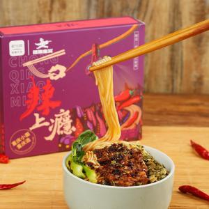 China Boil Chongqing Hot Numbing Spicy Noodle Super Spicy Ramen Alkaline wholesale