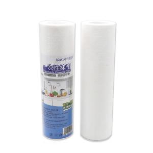 China Biodegradable 20% Pp 80% Wood Pulp 60gsm Disposable Rags Cloth 15x23cm wholesale