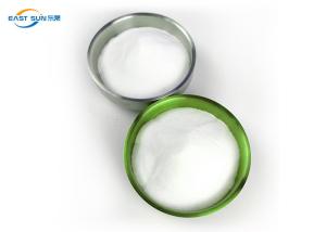 China Thermoplastic DTF Hot Melt Adhesive Powder yellowing resistance wholesale