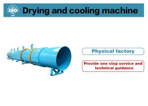 China Phosphorus Treatment Rotary Cylinder Drying Equipment Rotary Drum Dryer wholesale