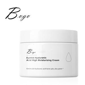 China Intense Brightening Facial Whitening Cream Arbutin Natural Skin Lightening Cream wholesale
