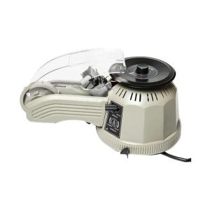 China Bopp Packing Industrial Tape Dispenser ZCUT-2 With Safety Cover wholesale