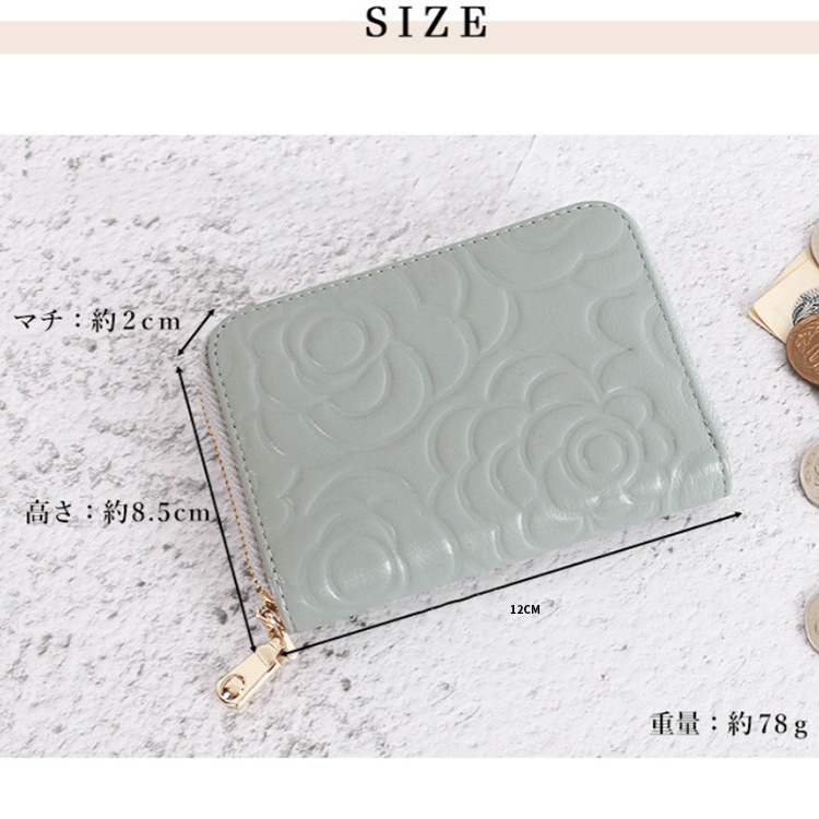 Camellia Genuine Leather Hand Coin Purse Small and Exquisite Wallet with No Embossing