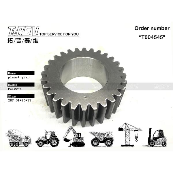 203-26-51521 Heavy Machinery PC100-5 Excavator Swing Reducer Planet Gear Parts