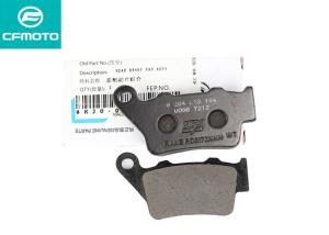 China ODM Rear Brake Pad Set Motorcycle OEM Parts For CFMOTO 250NK 250SR wholesale