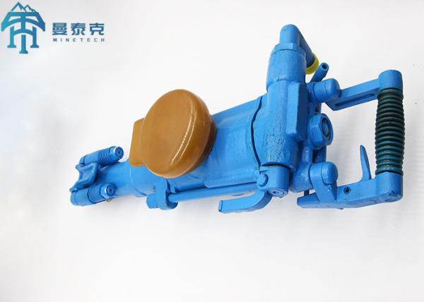 Quality Pneumatic Yt29a Rock Drilling Machine For Mining Quarrying for sale