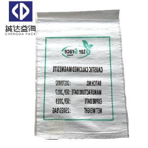 China Offset Printing Laminated Pp Packaging Bags 25 - 50kgs Oil Resistant ISO9001 wholesale
