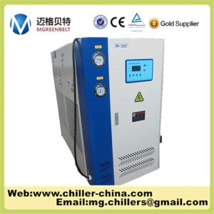 China 15kw Top Quality Best Price Package Mini Water Chiller wholesale