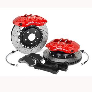 China BMW Red Brake Caliper Covers For 355x32mm Disc Drilled Slot wholesale