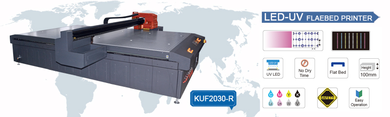 UV Flatbed Printer (2).jpg