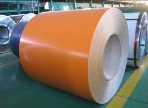 China color steel coil wholesale