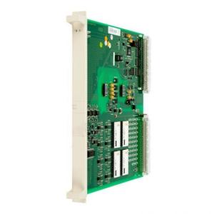 China ABB 89IL05B-E GJR2391200R0100 Remote Bus Coupling Module DCS Parts wholesale