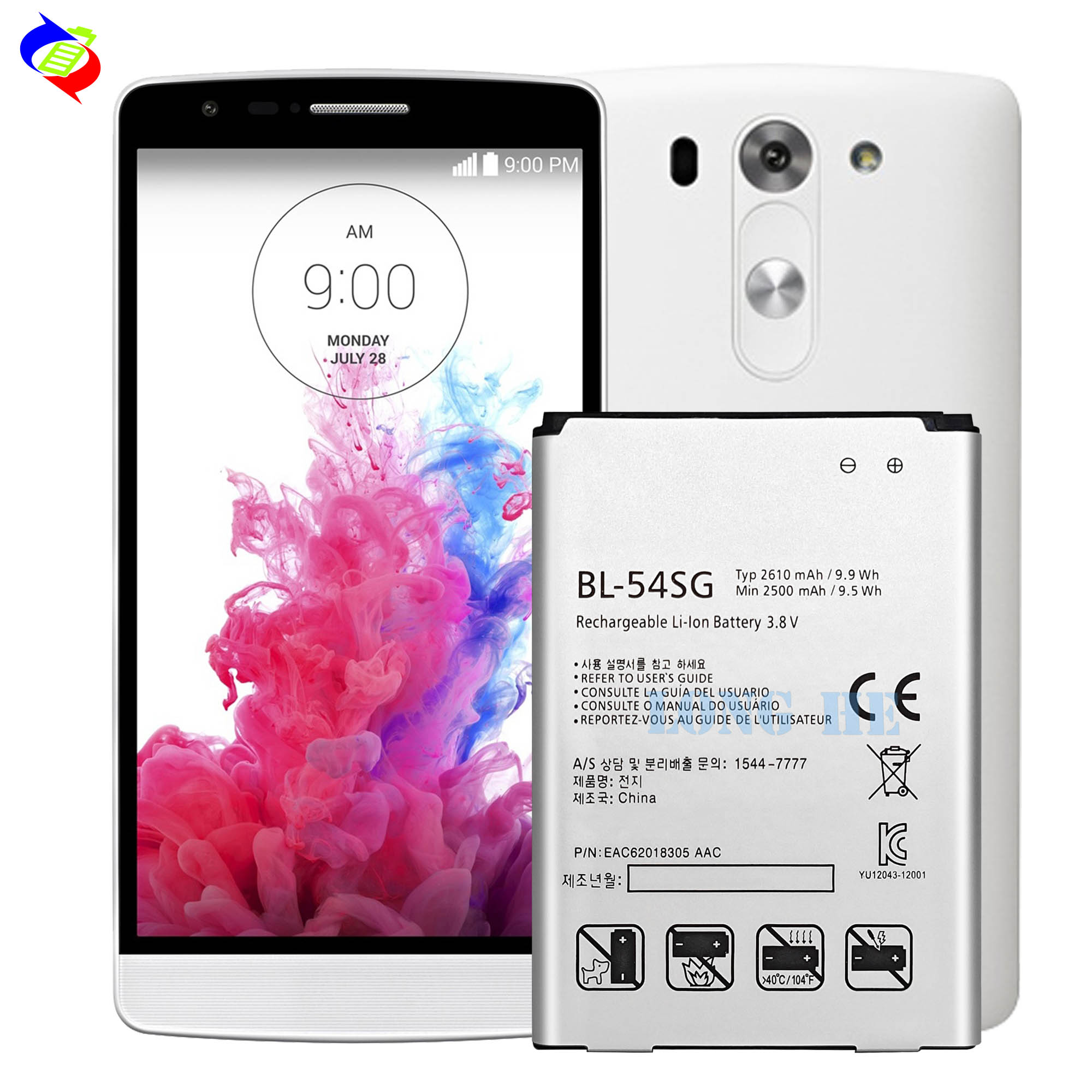 2610mAh BL-54SG Rechargeable Battery for Optimus LTE III 3 G3 Beat Mini G3s G3c B2 Mini