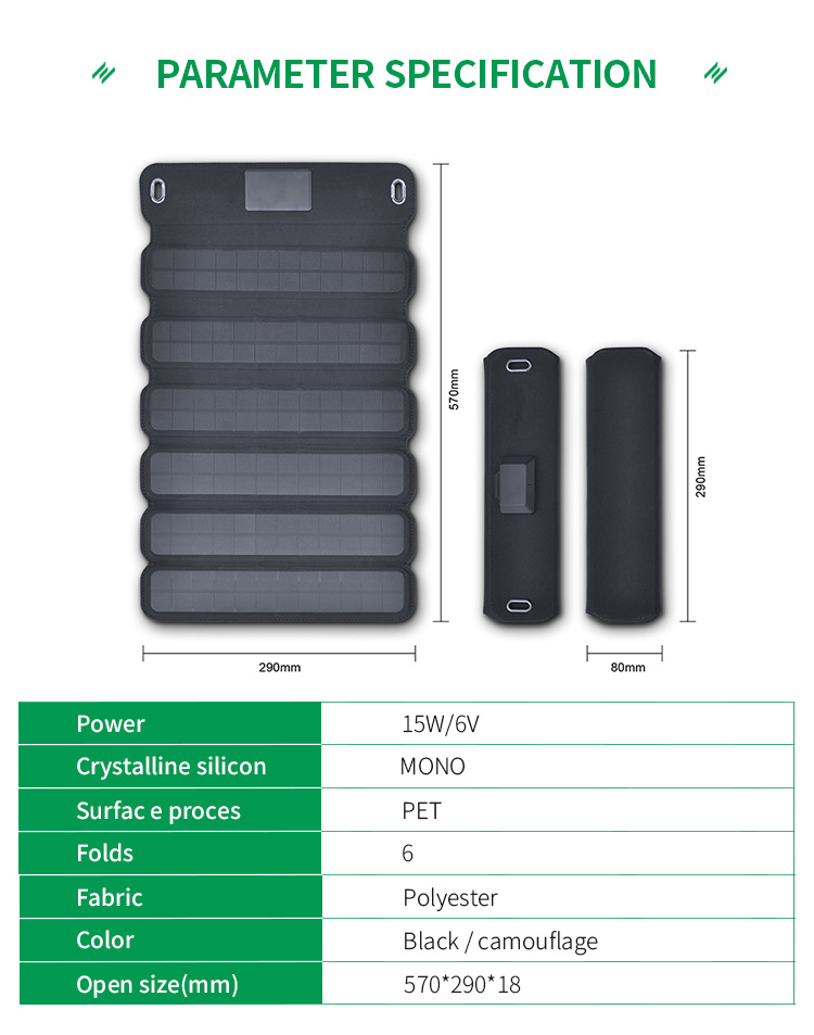 15W 6V/2.5A USB Low Power Monocrystalline Silicon Outdoor Charging Foldable Portable Solar Panel