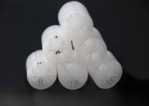 China MBBR 900m2/M3 Kaldnes Filter Media For Biological Filtration wholesale