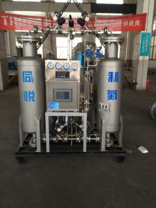 China Industrial Nitrogen Food Storage Equipment 220V / 410V PSA N2 Generation Plant wholesale