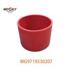 WG9719530207 Intercooler Exhaist Hose 0020946982 For Sinotruk A7 Truck