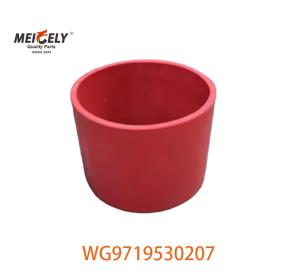 China WG9719530207 Intercooler Exhaist Hose 0020946982 For Sinotruk A7 Truck wholesale