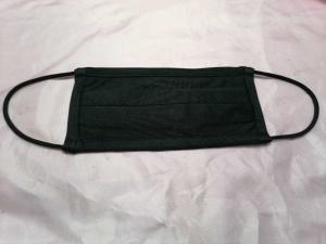 China Cotton Polyurethane Anti Air Pollution Mask For Textile Industry wholesale
