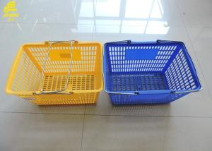 China PP Material Hand Held Shopping Baskets Optional Color Steel Handle wholesale