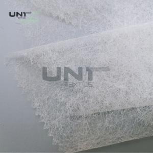 China Double Sided TPU Hot Melt Adhesive Fusible Web 165cm Width wholesale