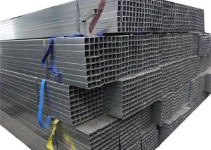 China Black Annealing 20x20 Q195 Q345 Galvanized Square Tube wholesale