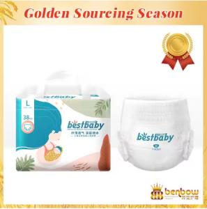 China Ergonomic design comfortable and fit disposable baby pant diaper wholesale
