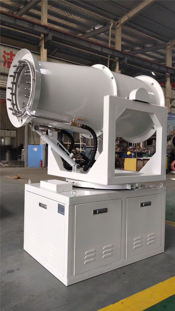 ISO9001 650KG Dust Control Sprayer 7000 M2 Air Blast Sprayer