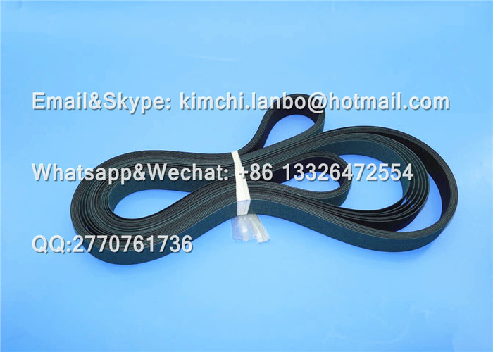 folding machine belt 2469x20x1mm high quality printing machine parts