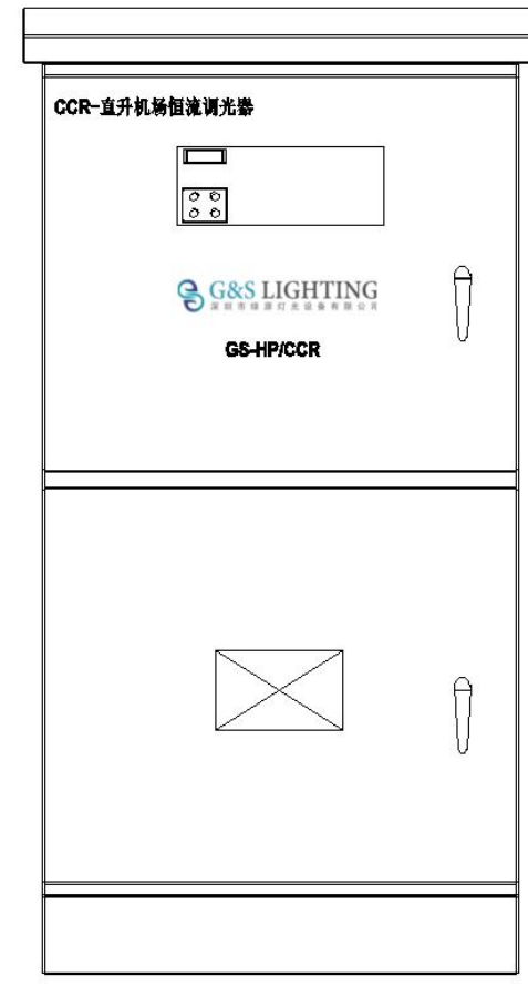 AC180V 5000W Constant Current Regulator For Airport Lighting CCR