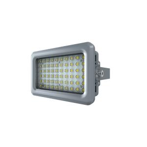 China Chemical Industry IP66 Explosion Proof Lighting 2200K-7000K 140Im/W wholesale