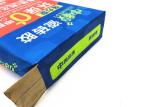 PE Inside Biodegradable 20kg Multiwall Kraft Paper Bags