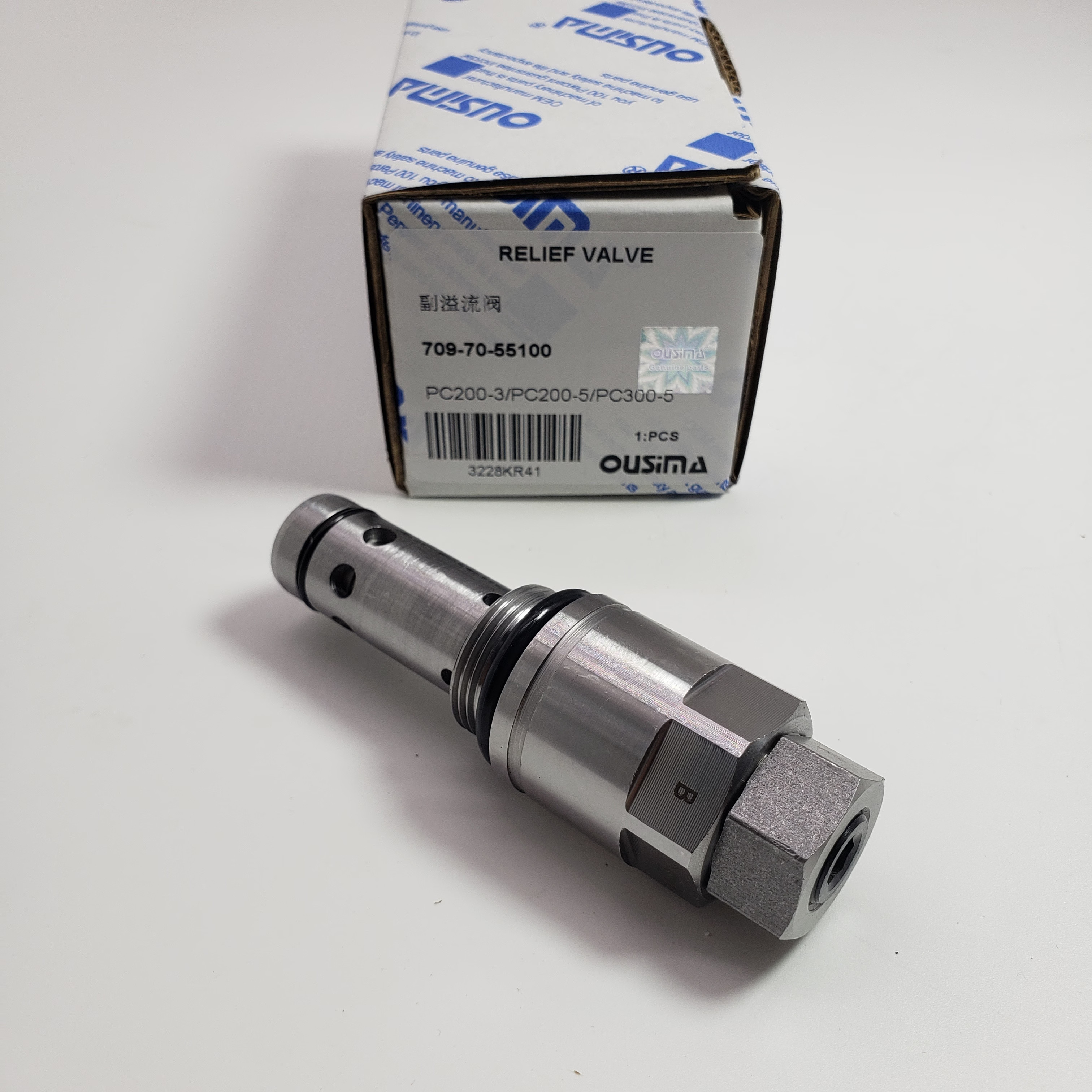 Hydraulic Valve 709-70-55100 For Excavator PC128US PC128UU