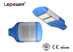 China Commercial Street Lamps 80W , Outdoor Neighborhood Street Lights Save Energy 70% wholesale