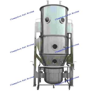 China Steam Boiling Granulation Dryer For Pharmaceutical And Food Industry wholesale